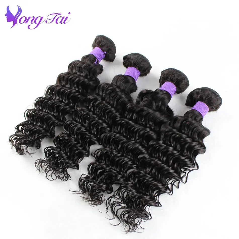 Yuyongtai волосы бразильские виргинские волосы 4 пучки глубокие волны пучки Remy человеческие волосы расширение 10-26 дюймов натуральный цвет