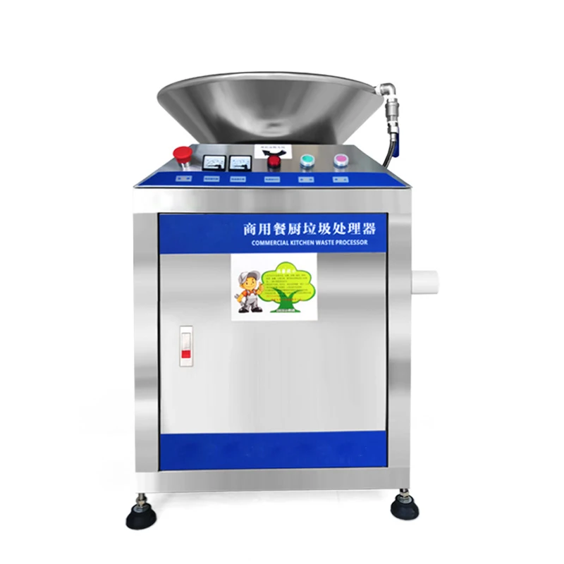 Food waste disposer high efficiency 3000W 50L High capacity restaurant