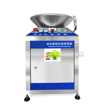 

Food waste disposer high efficiency 3000W 50L High capacity restaurant electric Commercial Dining Kitchen Waste Processor