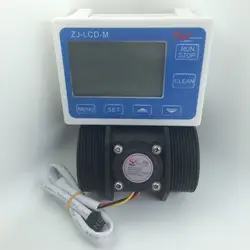YF-DN50 G2 "дюймовый расход воды метр Сенсор расходомер caudalimetr счетчик индикатор + цифровой ЖК-дисплей поток воды системы 10-200L/мин