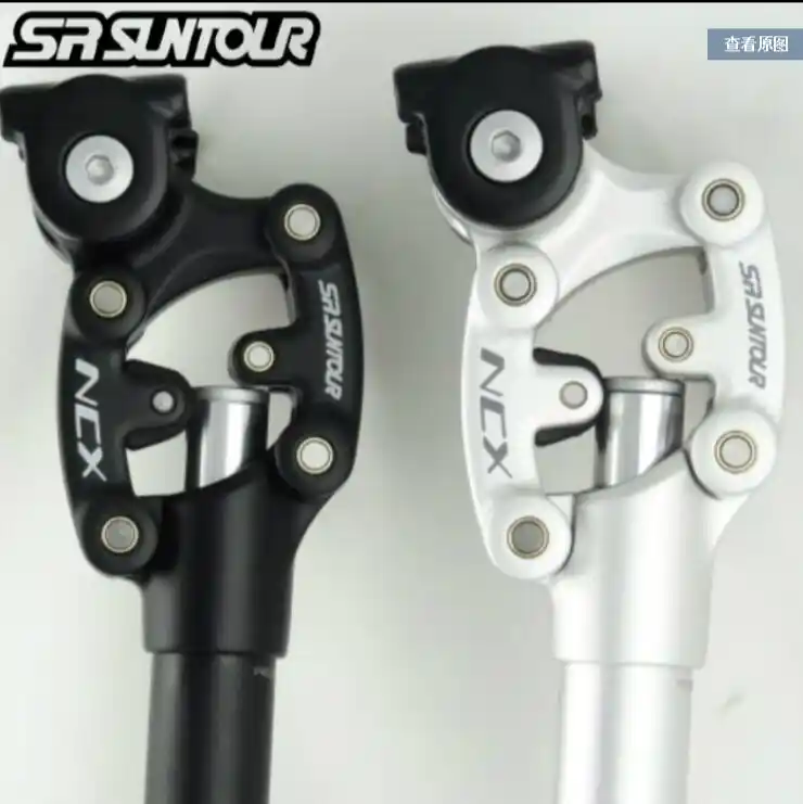 Suspension Seat Post Seatpost Sprung Saddle SR Suntour SP12 support 27,2 MM