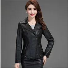 Элегантная женская куртка-бомбер из искусственной кожи большого размера, мотоциклетная облегающая модная черная куртка более размера 5xl 6xl