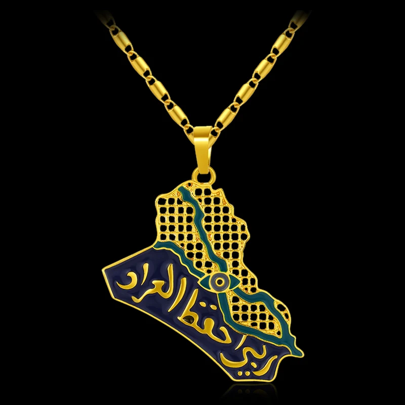 SONYA Ирак карта кулон Цепочки и ожерелья s для Для женщин Для мужчин мусульманских Ирака украшений ожерелье Аллаха синий глаз золотой Цвет Ислам Bijoux Femme