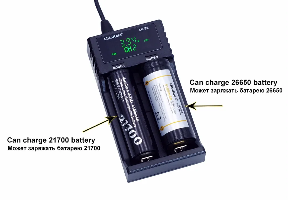 Liitokala Lii-S2 Lii-S1 Lii-PD4 Lii-500 18650 battery charger 1.2V 3.7V 3.2V AA/AAA 26650 21700 NiMH li-ion smart charger