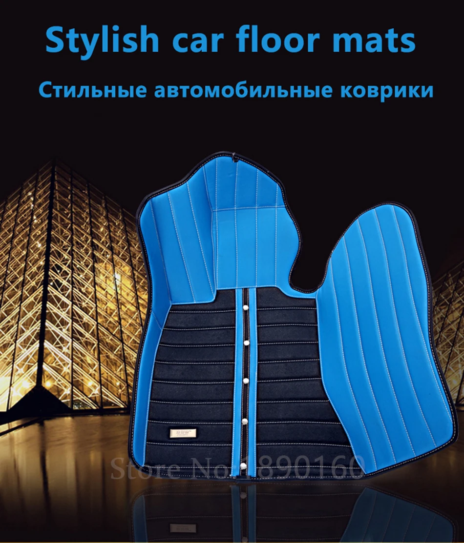 foot pads (1)
