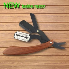 Новая Палисандр Ручка бритва для бритья мужские сменные лезвия бритва Профессиональная парикмахерская бритва портативная бритва