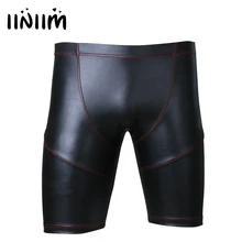 Iiniim высококачественные сексуальные мужские шорты из искусственной кожи, шорты для тренировок, облегающие шорты для тренировок, мужская одежда