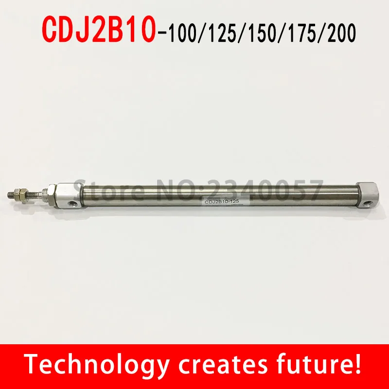 CDJ2B10-125 4