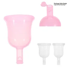 Инновационная многоразовая женская гигиеническая менструальная чашка медицинская силиконовая чашка для гигиены женский разгрузочный клапан Anner чашки