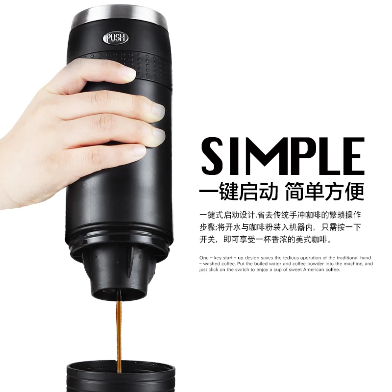 Portable Coffee machine 