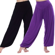 Женские Штаны Для Йоги, большие размеры, Леггинсы для йоги, цветные шаровары для танцев, йоги, тайчи, длинные штаны, Модальные штаны, одежда для йоги