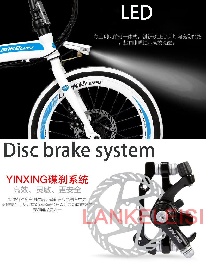 Discount 20-inch folding electric bicycle 48v lithium battery 240w motor adults on behalf of driving electric rang 45km maxspeed 30km 8 Discount 20-inch folding electric bicycle 48v lithium battery 240w motor adults on behalf of driving electric rang 45km maxspeed 30km 8