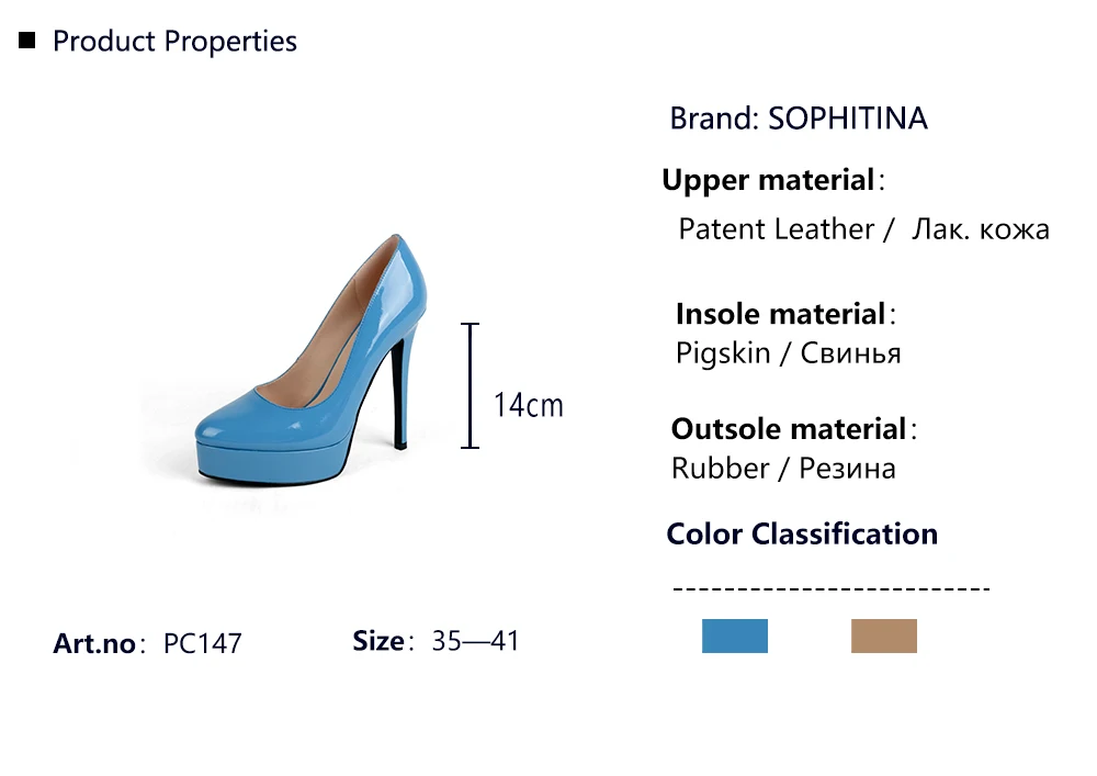 SOPHITINA Fashion Waterproof Platform Pumps Special High Quality Patent Leather Women's Shoes Super High Thin Heel Pumps PC147