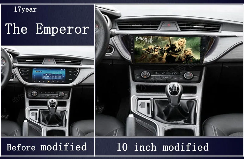

9/10 Inches Car Multimedia Capacitive Touch Screen Player For The Emperor System Universal Auto Stereo Gps Navigation Bluetooth