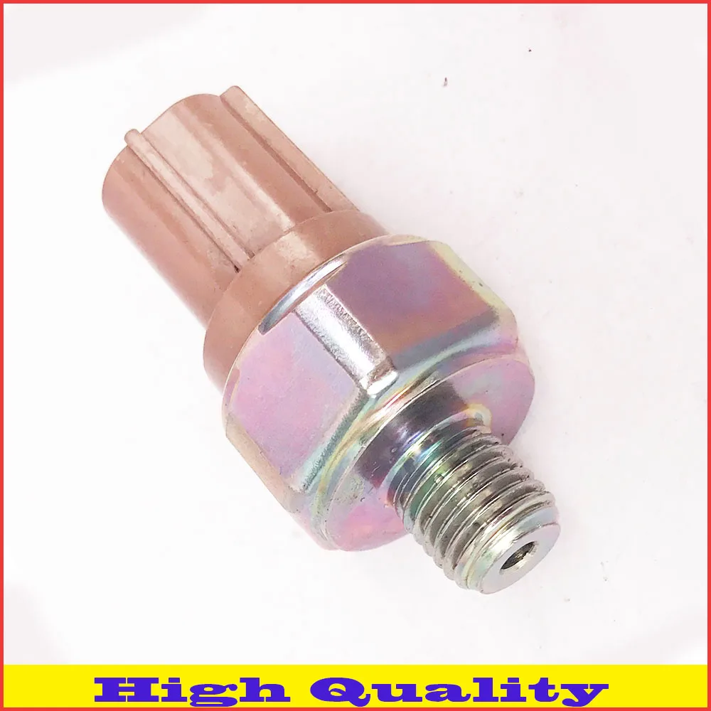 Transmission Oil Pressure Switch 28600-RPC-004 28600RPC004 S4548 For Honda Acura Automatic 2 | Автомобили и мотоциклы