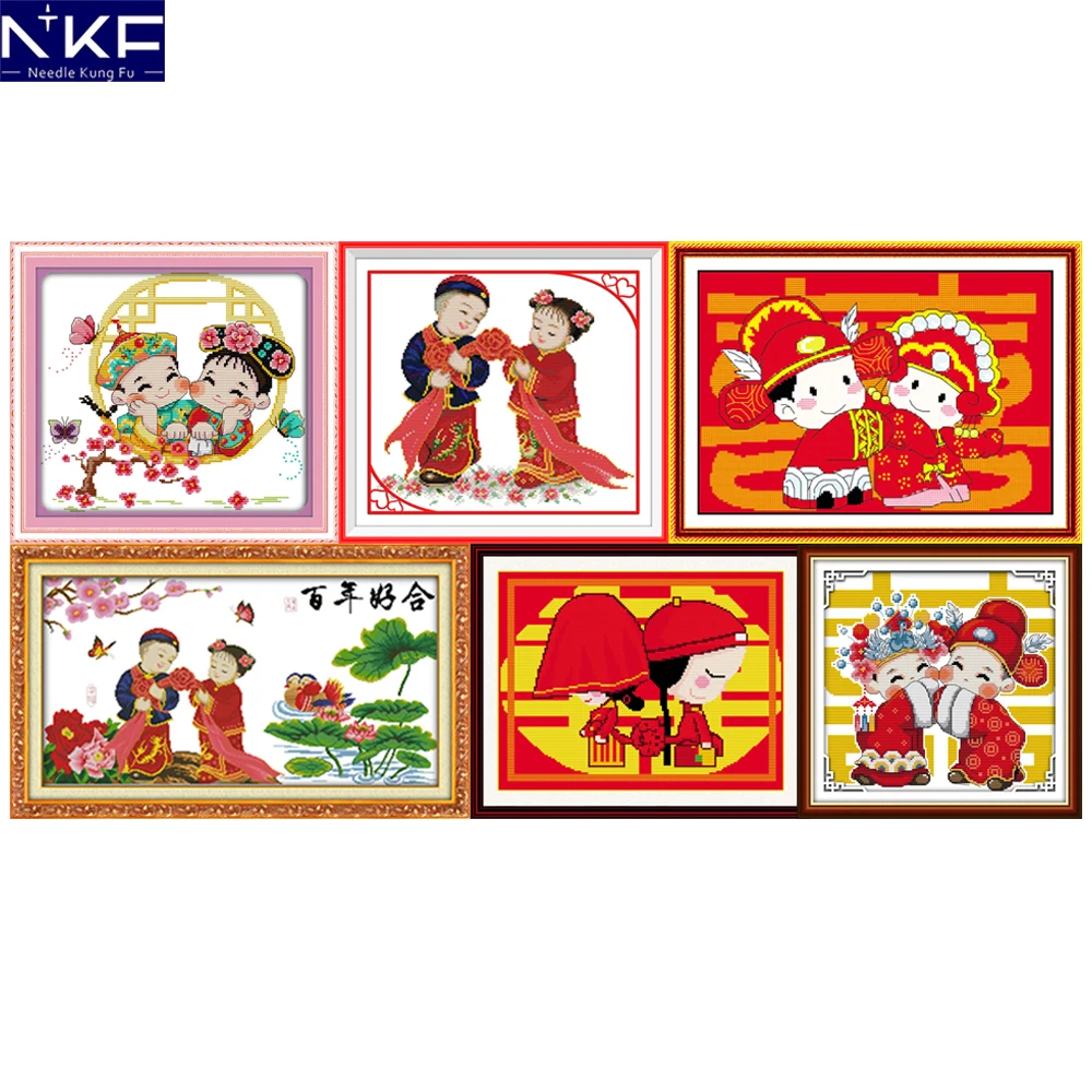 NKF китайские свадебные штампованные наборы вышивки крестиком 11CT 14CT DIY наборы Китайская вышивка крестиком для домашнего декора