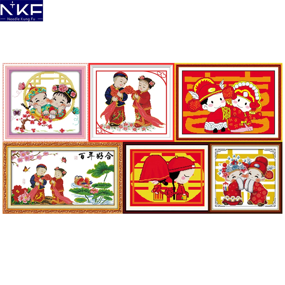 

NKF Chinese Wedding Stamped Cross Stitch Embroidery Kits 11CT 14CT DIY Kits Chinese Cross Stitch Painting for Home Decor