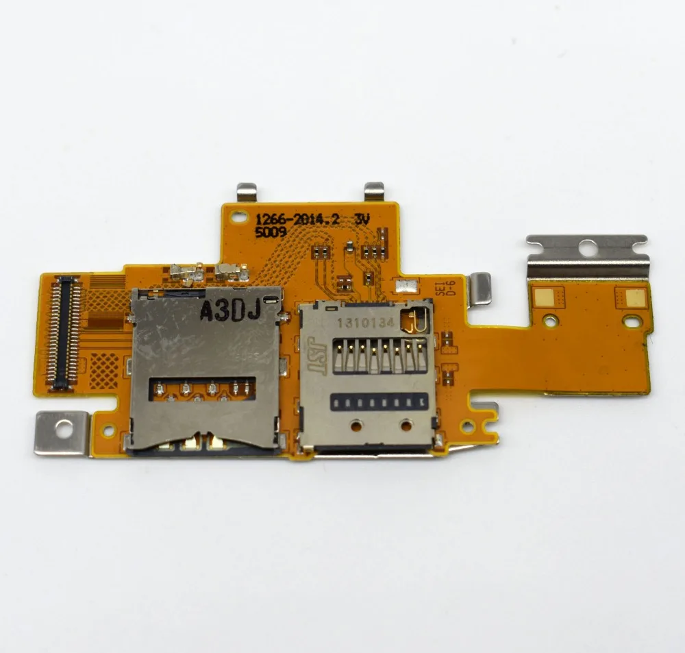 Sgp321 sony аккумулятор