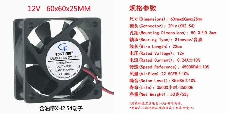 DC 12V 24V 6CM cm 60MM 60X60X25 6025 brushless cooling fan | Компьютеры и офис