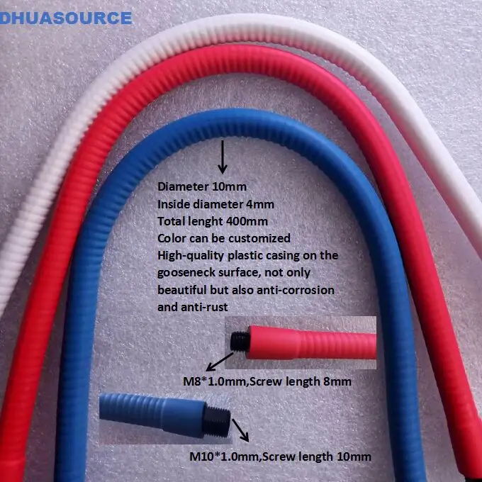 Светодиодный «гусиная шея» светодиодный гибкий держатель M10 черный железный Шланг Универсальная мягкая труба DIY из змеиной кожи, с металлическими каблуками трубки с устойчивостью к коррозии