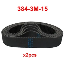 2 шт. приводной ремень 384-3 м 128 зубы 15 мм Ширина ремень ГРМ приводной ремень