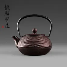 Японский Стиль чугунный чайник Tetsubin чайник с фильтром 900 мл Ёмкость