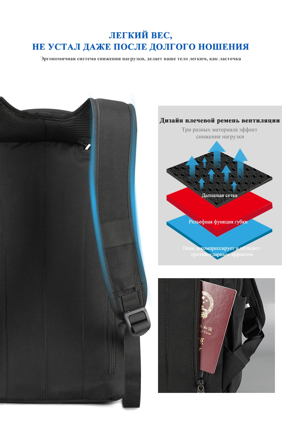 T-B3090B俄文(960_11