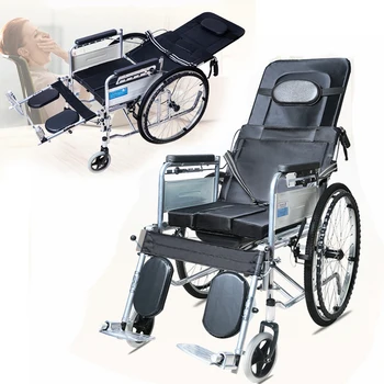 

,Ultra light folding trolley Lying flat/Reclining wheelchair Oxford cloth PU with Potty hole for Disabled person