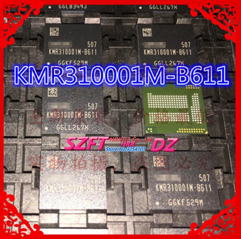 

SZFTHRXDZ 100% new original KMR310001M-B611 BGA KMR310001M B611