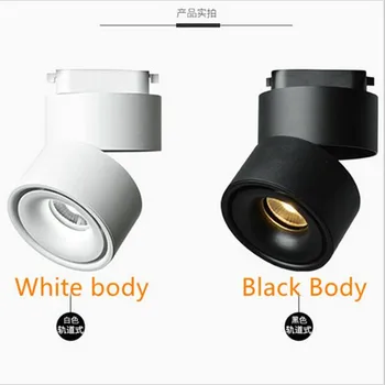 

Free Shipping High Quality 15W 20W COB LED Track Light Rail Spotlight for Home Clothing Shoes Store Adjustable Dimmable 110/220V