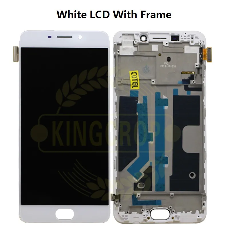 R9 lcd with frame white