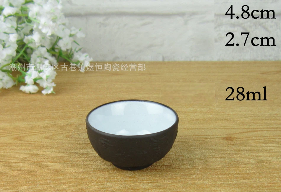 Kung Fu Tea Set Chinese Ceramic Teapot 210ml 1 Dragon Kungfu Tea Pot + 6 Cups Set Chinese Ceremony Small Capacity Gift
