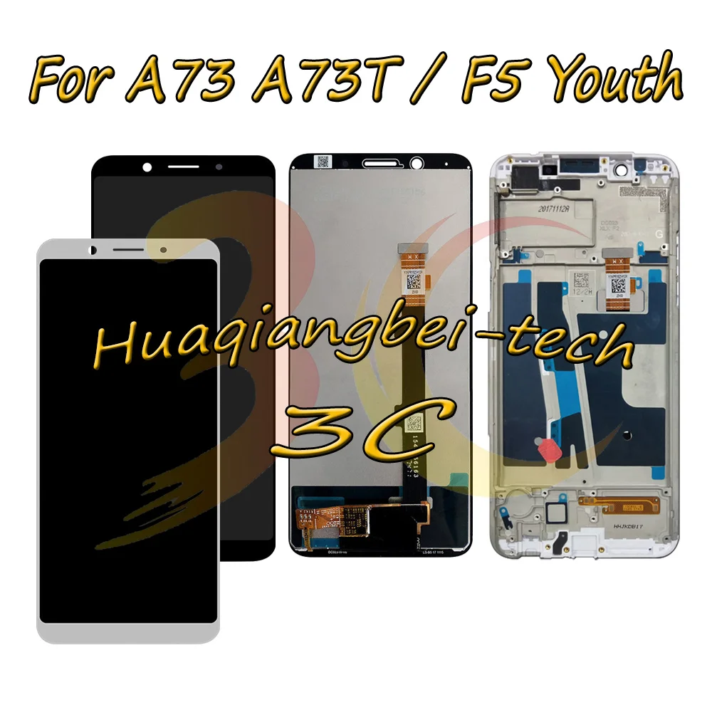 Новый 6 дюймовый Полный ЖК дисплей для OPPO A73 A73T / F5 Youth CPH1727 кодирующий