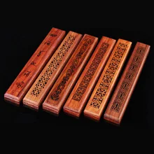Вьетнамский палисандровый ладан горелка ручная резьба полые китайские винтажные Joss подставка для ароматических палочек ладана коробка лежа курильница