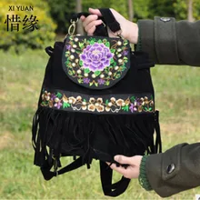 XIYUAN МАРКА мода и роскошный черный цветок женская вышивка рюкзак этнической, рюкзаки для девочек-подростков школьные сумки