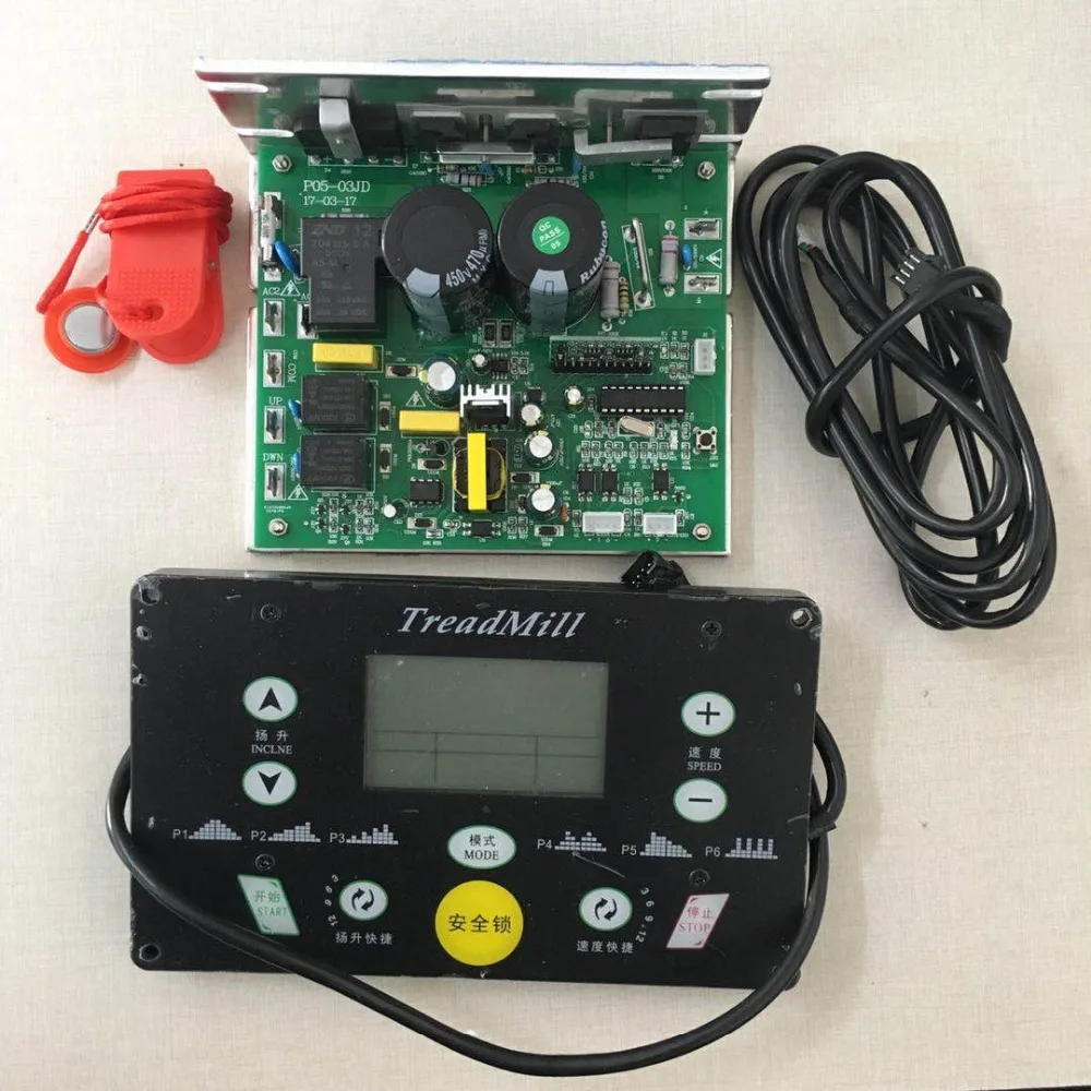 Universal Treadmill Motor Controller Running Machine Controller+Display
