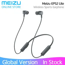 Meizu EP52 Lite Bluetooth наушники Водонепроницаемый IPX5 с 8 часов Батарея Спорт Bluetooth 4,2 гарнитура для Meizu телефон