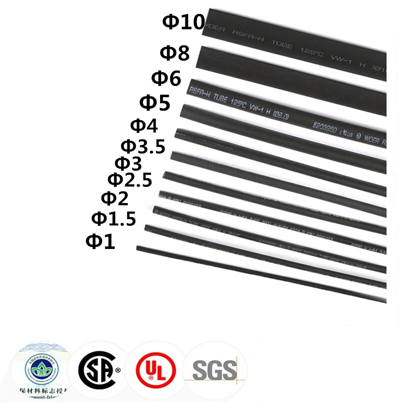1 м/лот 2:1 черный 1 2 3 5 6 8 10 мм Диаметр Термоусадочные трубки обёрточная бумага провода DIY разъем ремонт