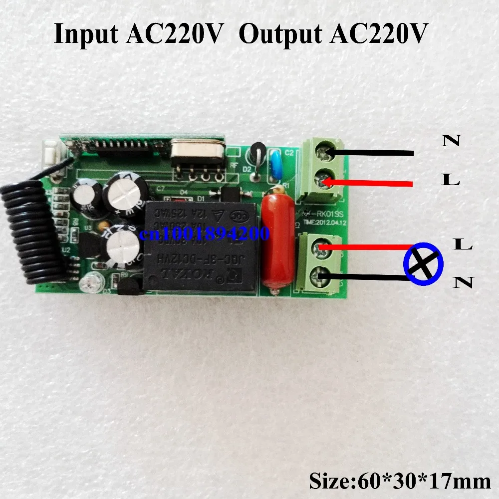 Вход AC220V выход AC220V RF беспроводной дистанционный переключатель 315/433 дистанционный переключатель освещения светодиодный лампочка дистанционного включения выключения небольшого размера TXRX