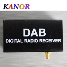 Kanor DAB Digital font b Radio b font Receiver For Android font b Car b font