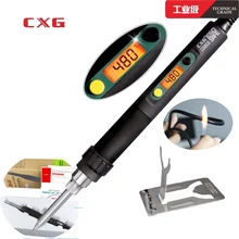 CXG DS60S высококачественные паяльники цифровой дисплей сварочная станция 60 Вт 220 в Антистатическая с ЖК-подсветкой