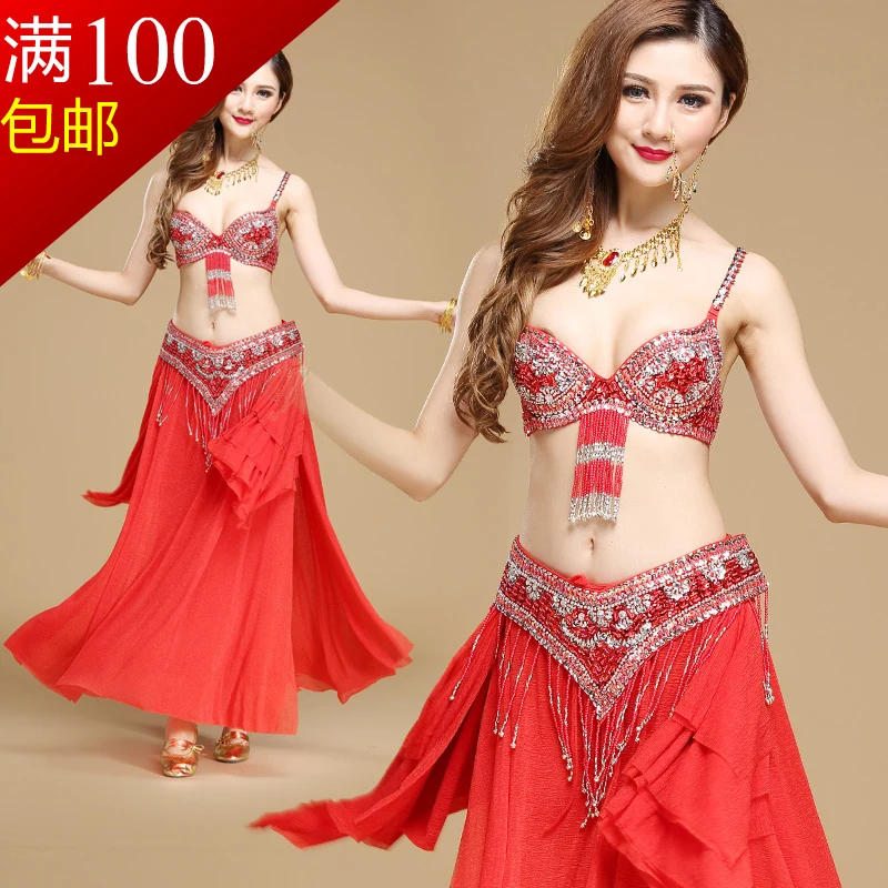 

2017 Bellydance Cotton Lycra Women Dancewear Professional 2pcs Outfit For Oriental Beads Costume Belly Dance Bra +belt