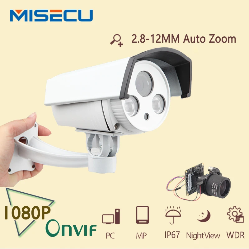  Auto Zoom lens 2.8-12mm 2.0MP FULL IP Array camera wide dynamic CMOS HD Onvif P2P NIght Vision Camera Camera cctv home security 
