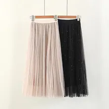 OLGITUM женские юбки шифоновые длинные юбки плиссированные юбки с бисером большие юбки SK137