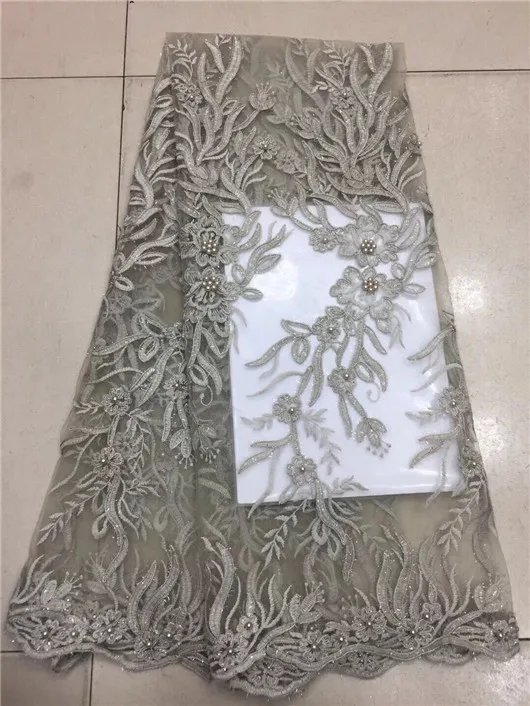 QQ20180814225755