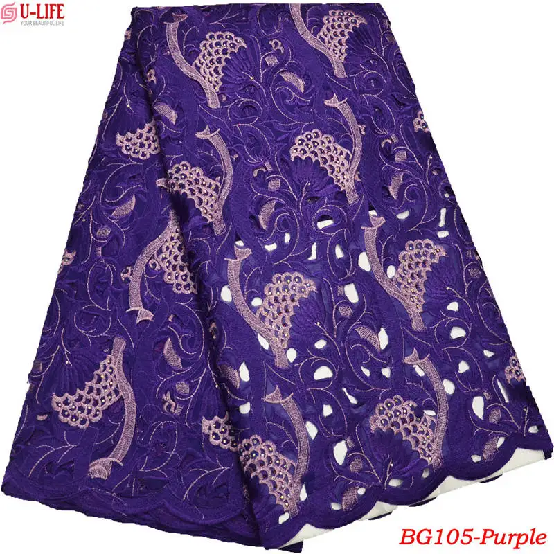 BG105-Purple