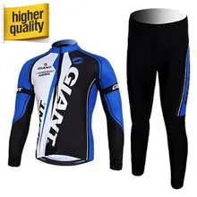Hot Sale Men s Sportswear GIANT Cycling Clothing Ciclismo Cycling Bike font b Jersey b font