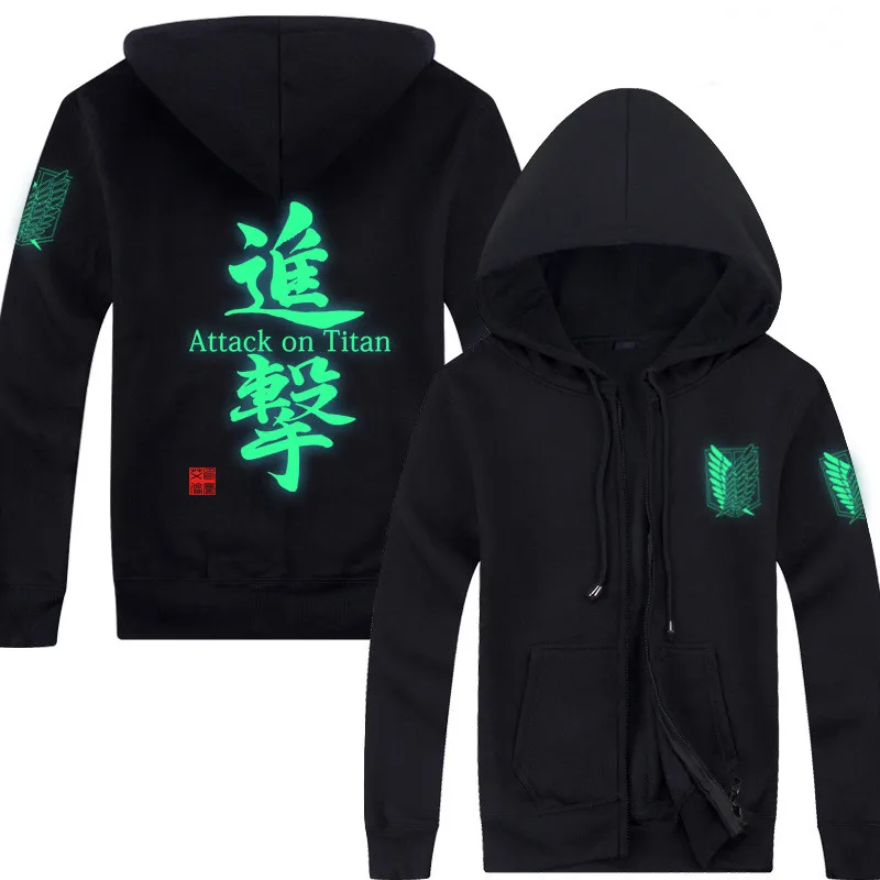 

Anime Attack on Titan Noctilucent Printed Hoodies Jacket Sweatshirt Shingeki no Kyojin Legion Thickened Zipper Hoodie Pants Se
