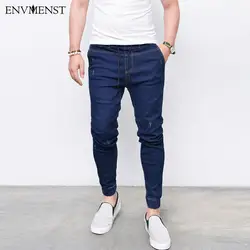 2017 env Для мужчин ST бренд Для мужчин шаровары Джинсы для женщин промывают Средства ухода за кожей стоп блестящие джинсовые штаны хип-хоп
