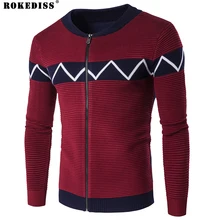 ROKEDISS cardigans men sweaters new 2017 knitwear zipper cardigan Top quality brand clothing fashion Stitching male coat Z194